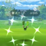 ポケモンgoで バチュル が話題に ポケgo トレンディソーシャルゲームス