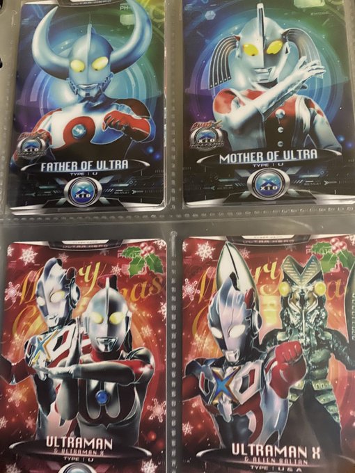 ウルトラマンxのtwitterイラスト検索結果