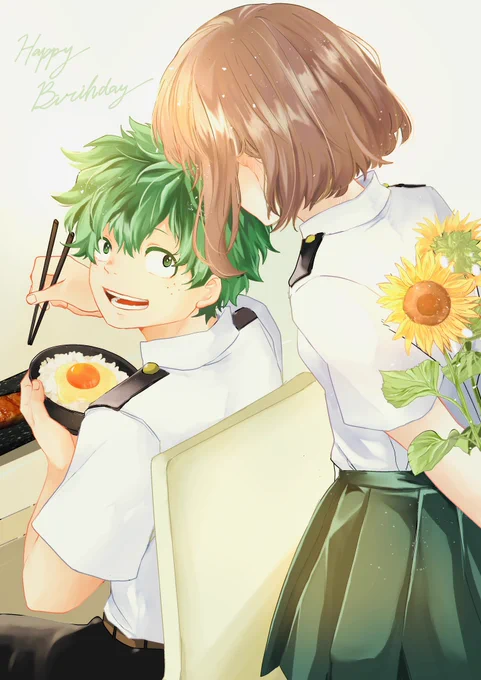 君におめでとうって伝える5秒前。  (デク茶)