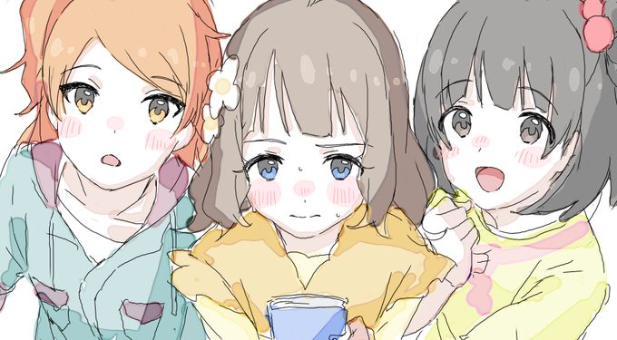 「お、お兄ちゃん…あのね」 