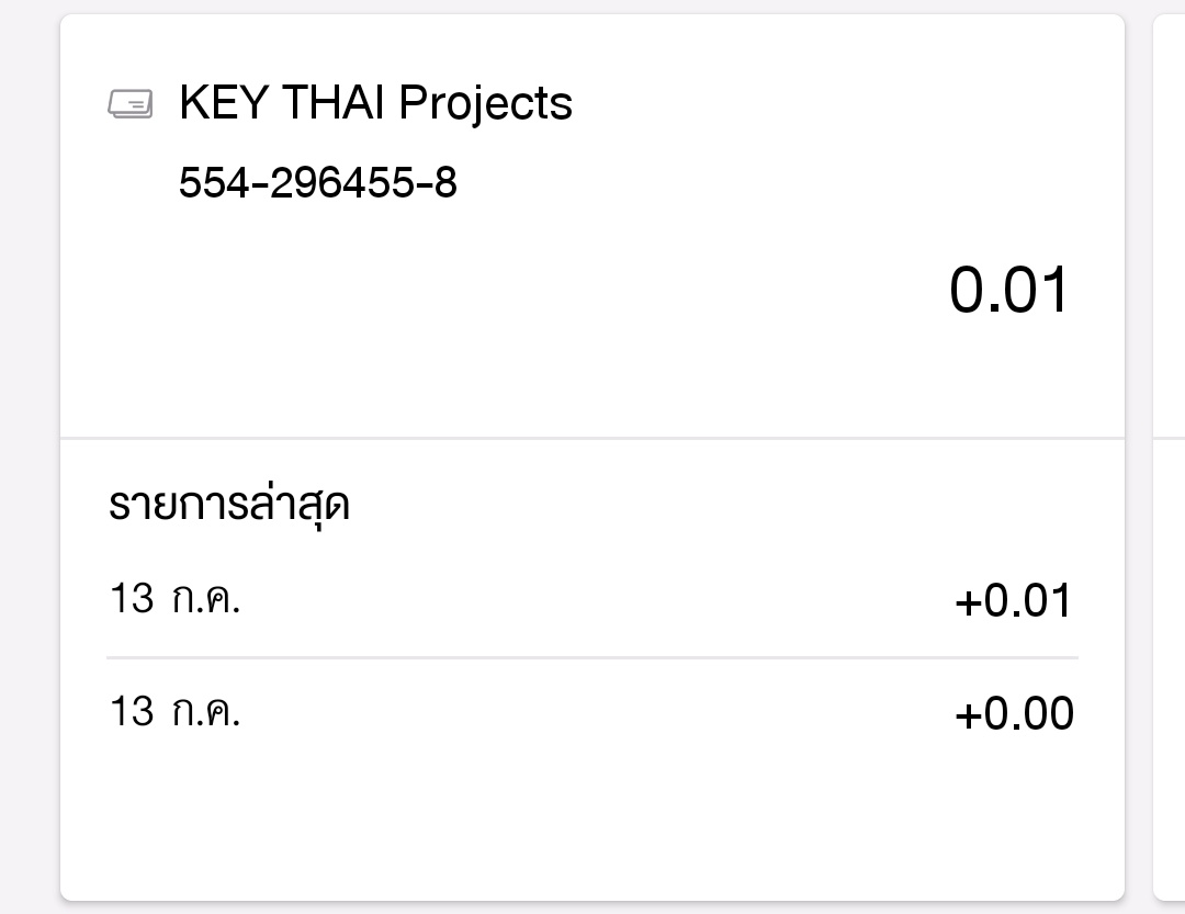KeybumthSupport's tweet photo. KEY PROJECTS 2020
อัปเดตยอด วันที่ 14 ก.ค 0.01 บาท
#KEYTHAI
#Keybumthsupport https://t.co/4XJbPfIN3C