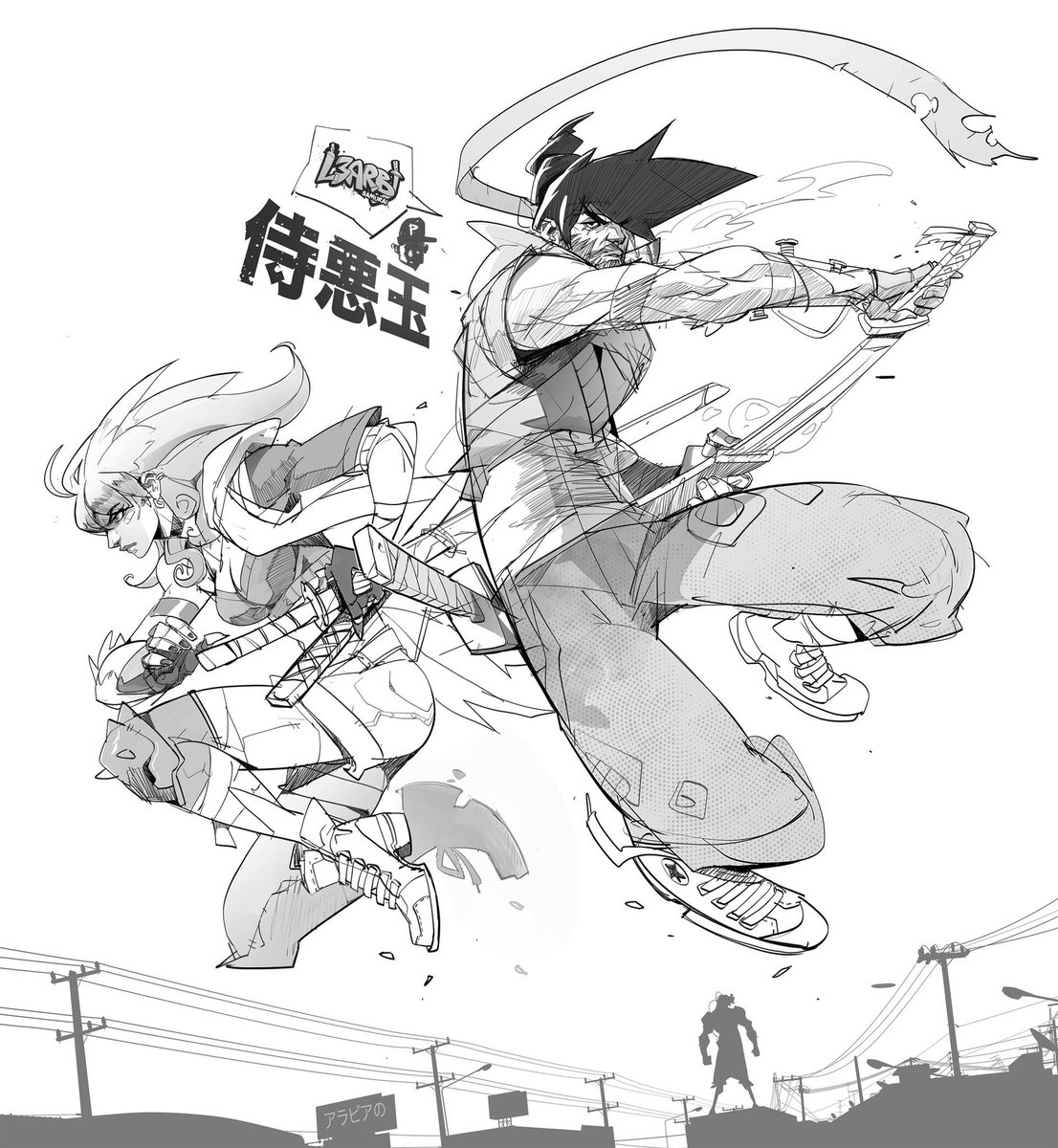 Yo #OriginalContentArtist here are my two side projects and OC while on my video games and comic endeavors ? #l3arbisamurai #sinbadfleet