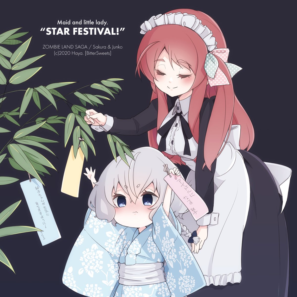 紺野純子 ,源さくら 「"STAR FESTIVAL!"
#ゾンビランドサガ #源さくら #紺野純子 #」|Haya.🍻のイラスト