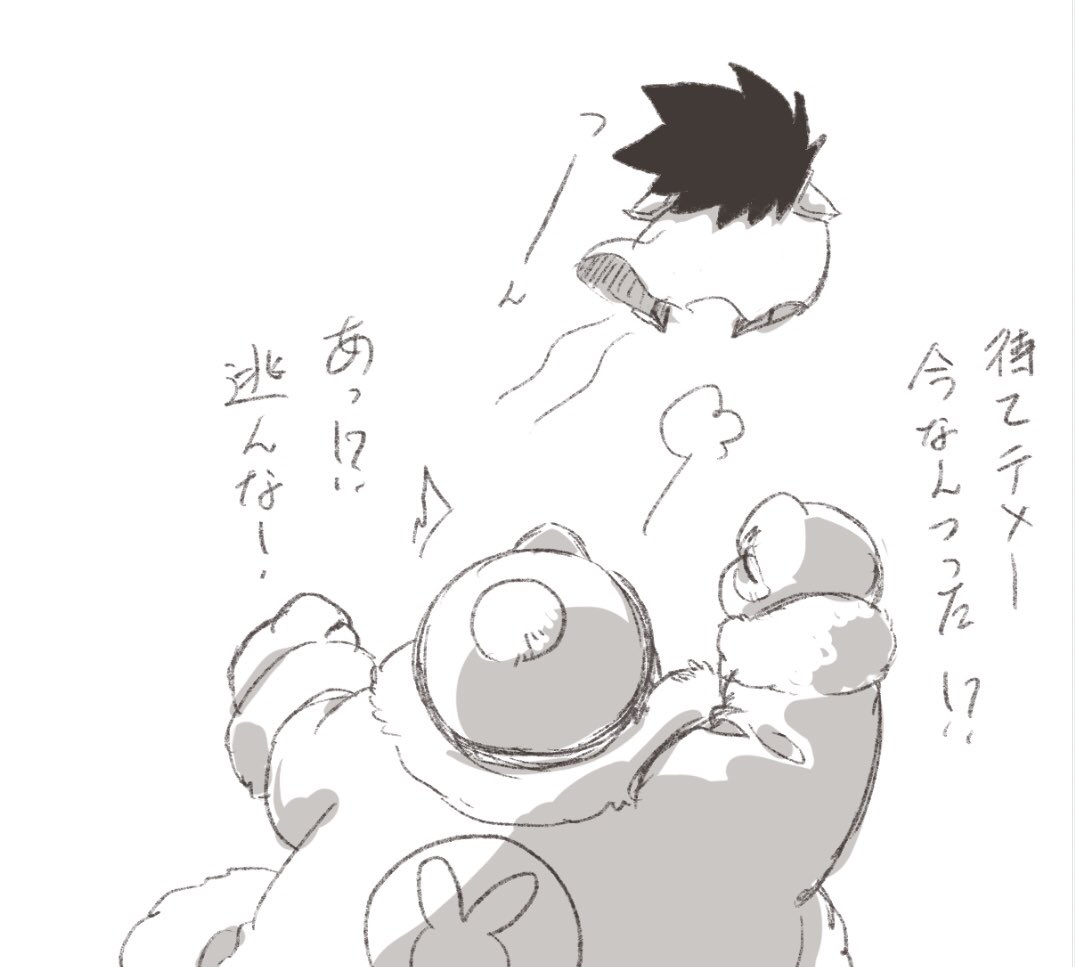 俺は誰にも取り憑かれたくねぇッッ!!って叫ぶマタデデ 