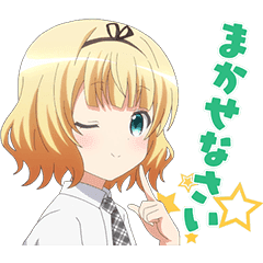 シャロ生誕祭のtwitterイラスト検索結果 シャロ生誕祭のtwitterイラスト検索結果