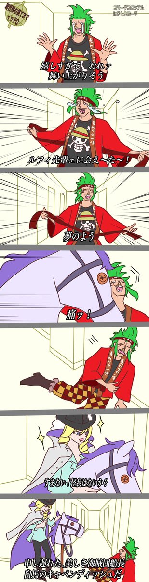 アナ雪のtwitterイラスト検索結果