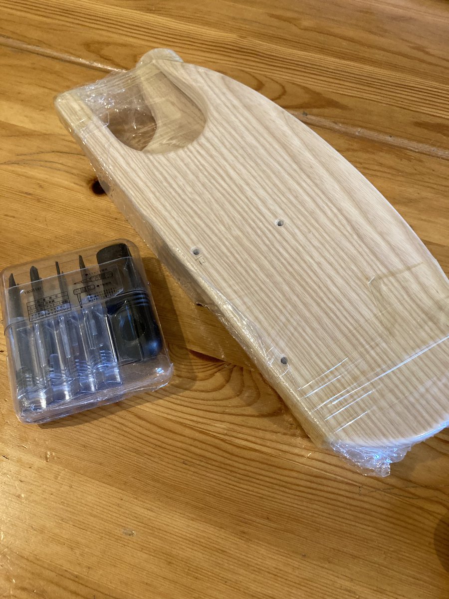 stefarchivist's tweet photo. Flat pack with no instructions! Yay!
#sewing #pressingtools https://t.co/0HkqPYQNjj