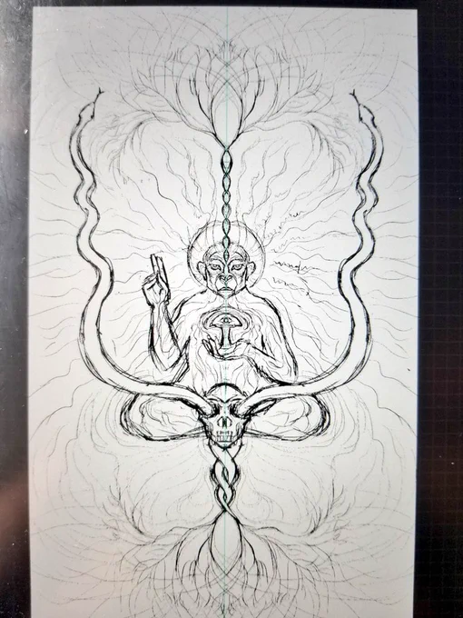 Stoned Ape

I love McKenna and his hypothesis, and I've been meaning to draw an homage to him :) 