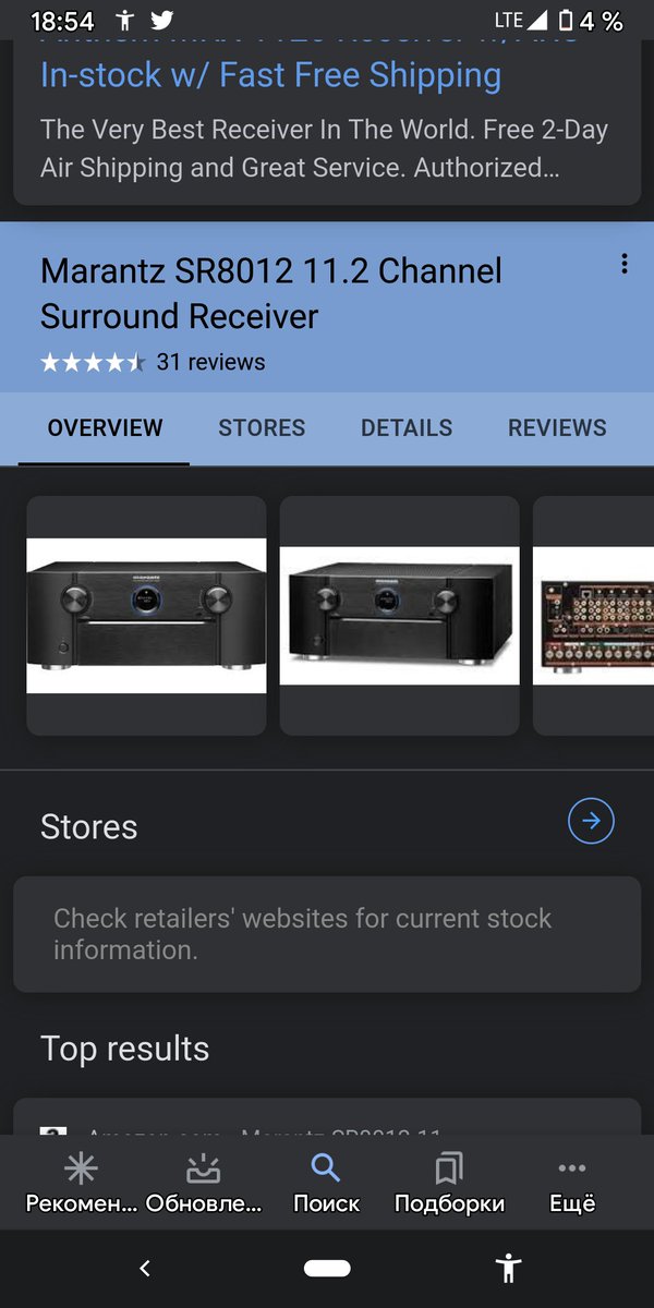 Alekseivolkdev's tweet photo. Search results #Google beta?
#seo #volksearch https://t.co/z9BhQTvSqI