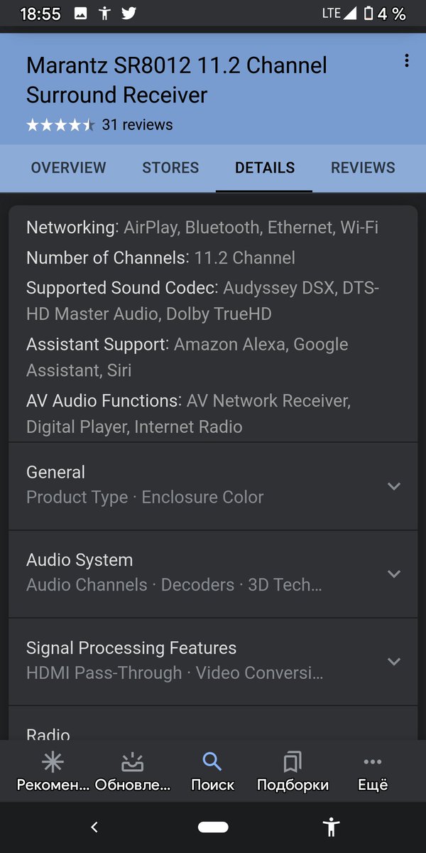 Alekseivolkdev's tweet photo. Search results #Google beta?
#seo #volksearch https://t.co/z9BhQTvSqI