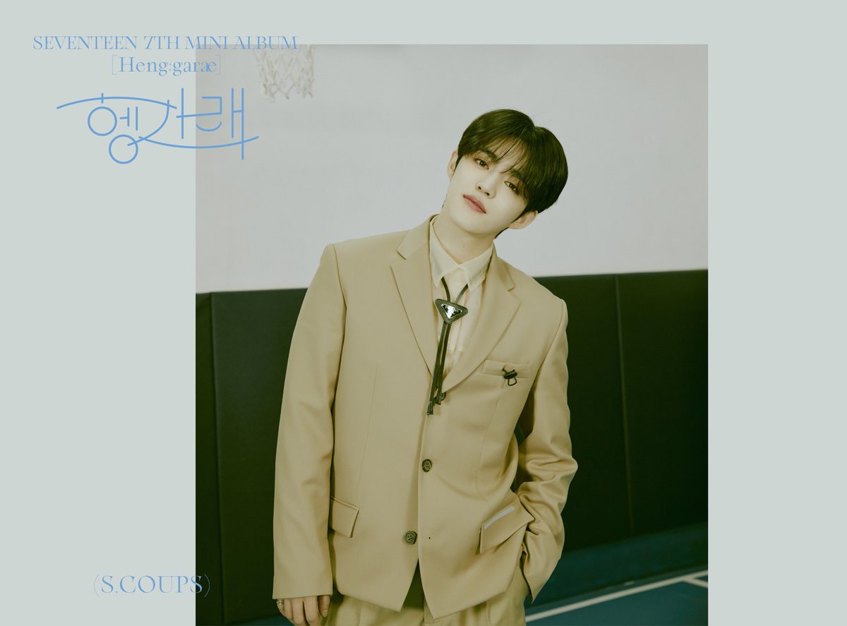 Hoshi_ㅇvㅇ tweet media