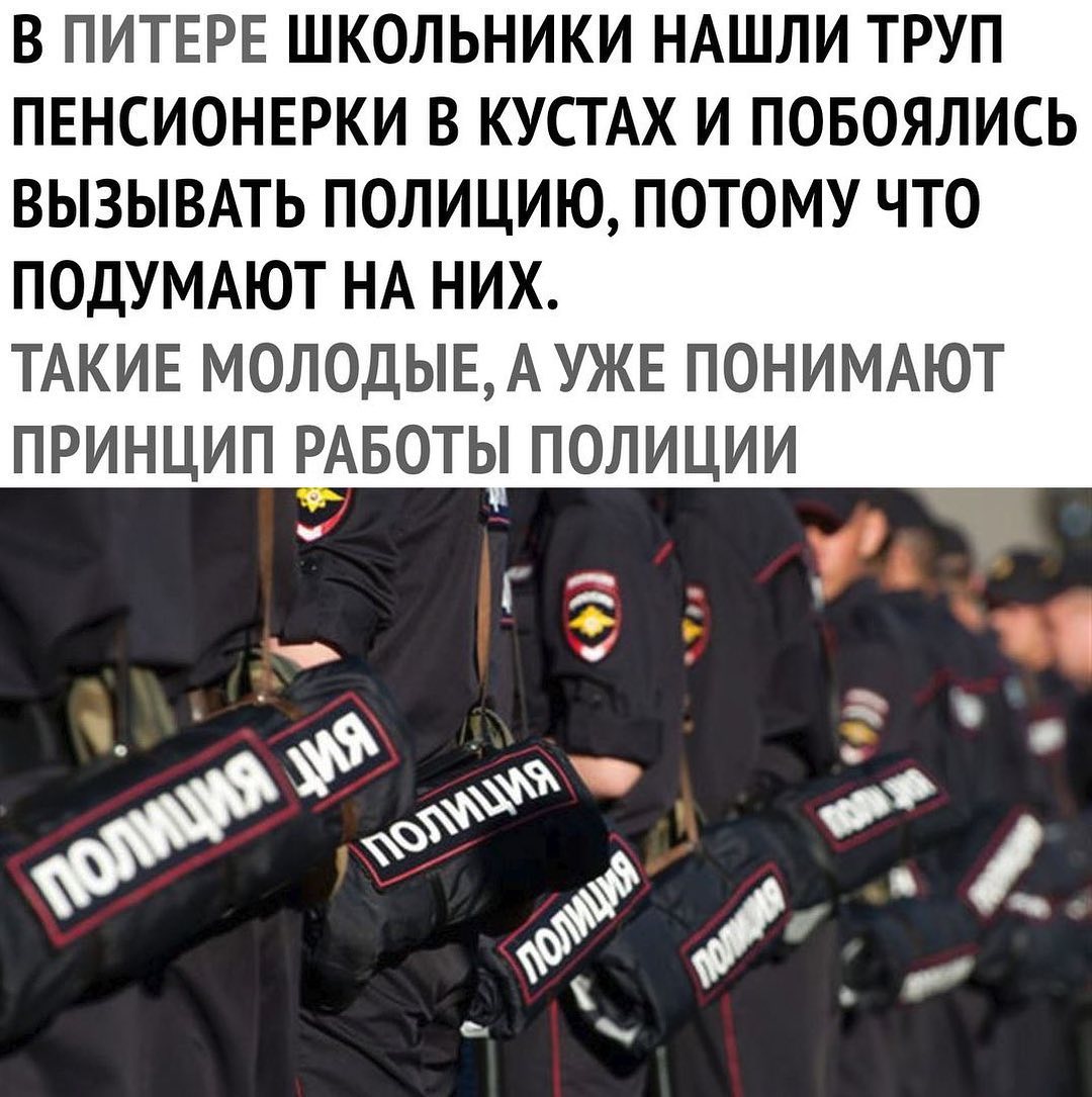 Русский Националист (@rus_nationalist) on Twitter photo 