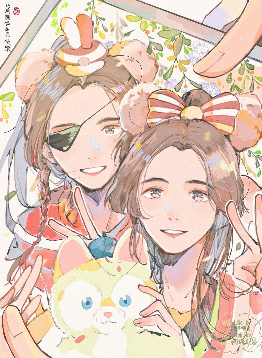 _lsk_kv's tweet photo. #天官赐福 #tgcf 
happy Birthday to lianlian🎊🎊 https://t.co/dFe2b4olPC