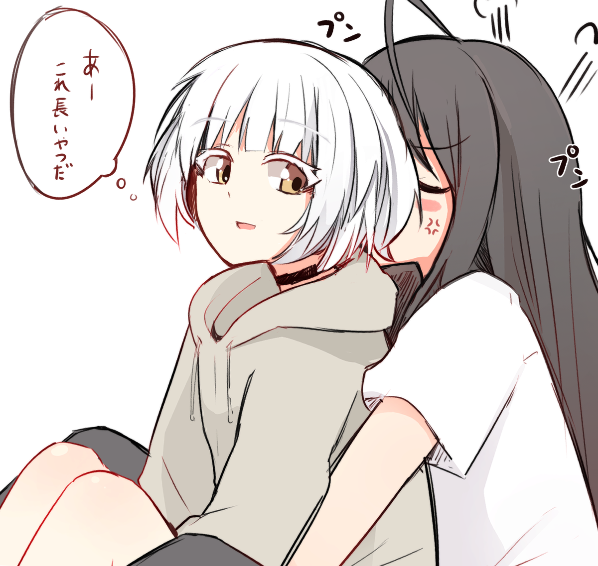 千世子「(あーこれ長いやつだ)」 https://t.co/Tu4xXNbRWN