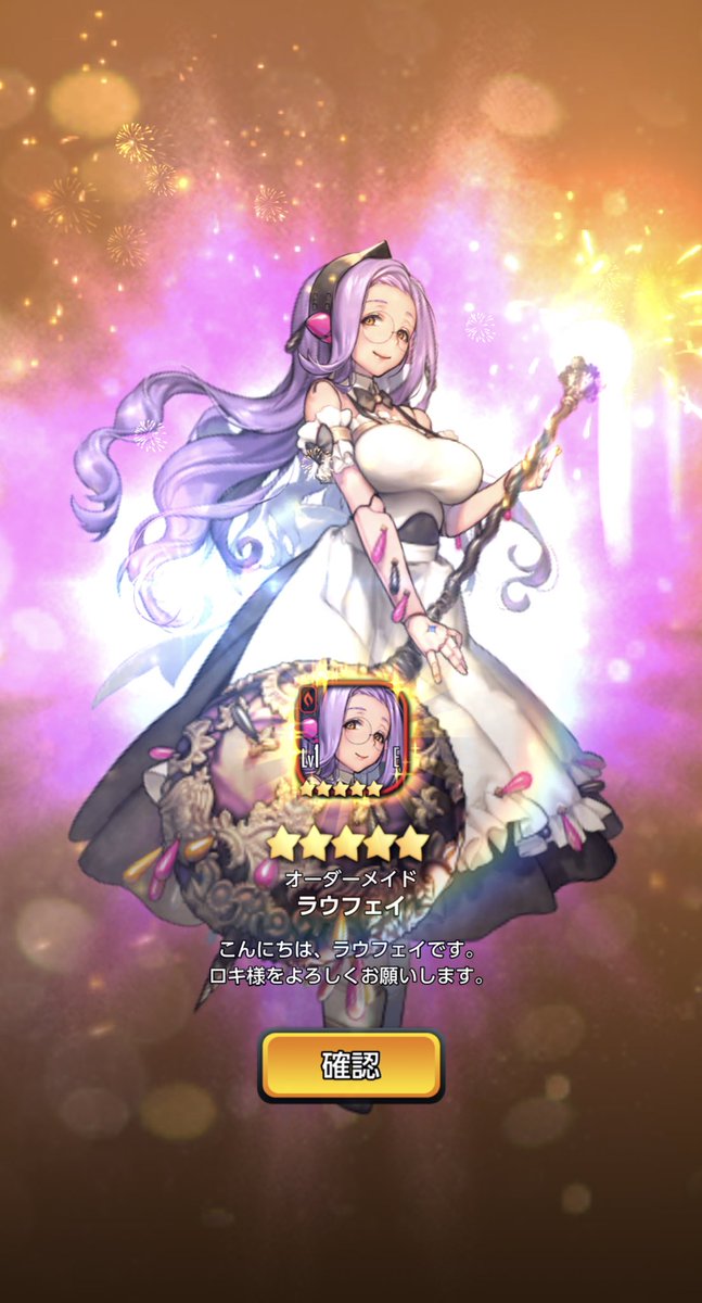 ニドキングのtwitterイラスト検索結果