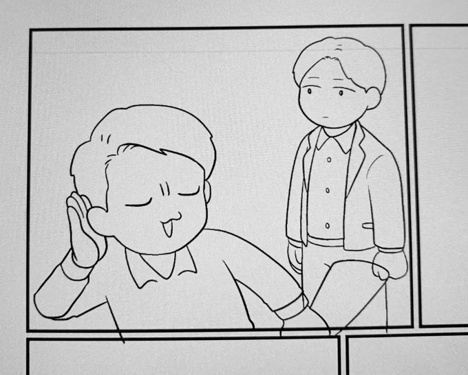 「音で分かる」 