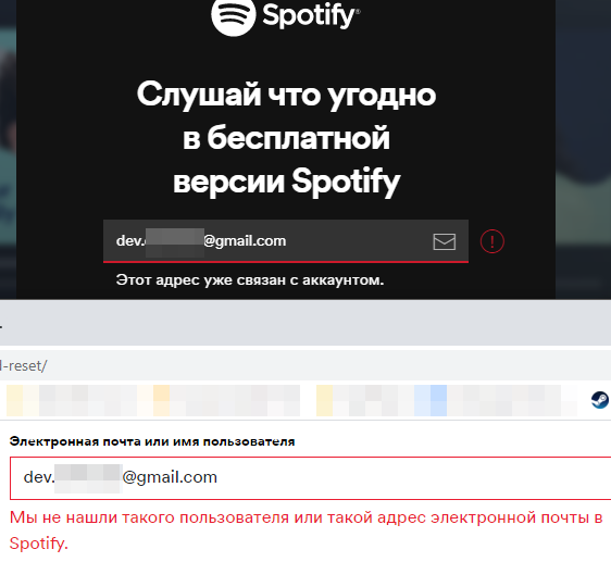 warstellar's tweet photo. @SpotifyCares Can't sign up - "email is already in use". Can't reset password - "no such user found"... the hell? https://t.co/DGmRZ9o0RD