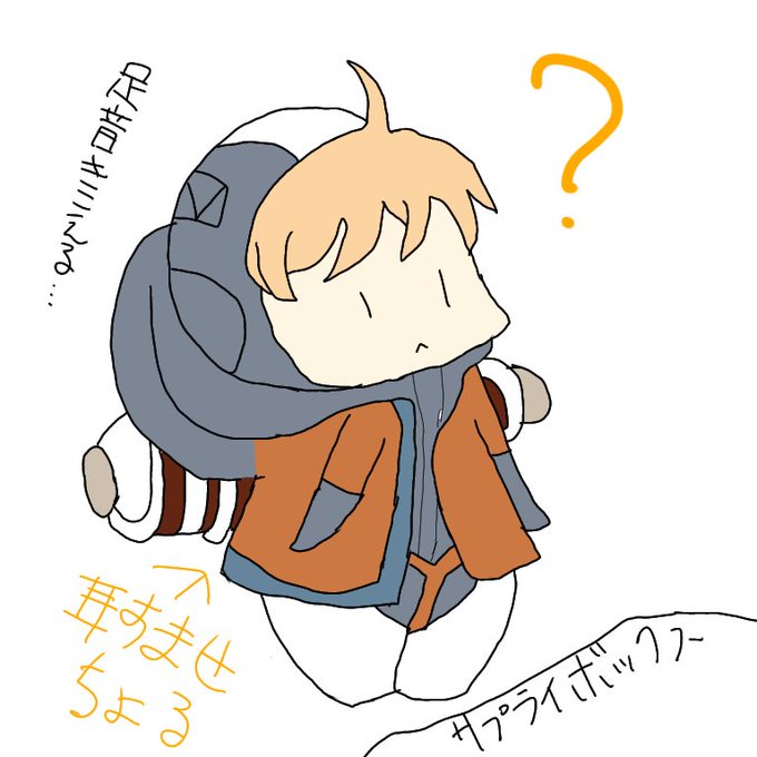 振り向くのtwitterイラスト検索結果 古い順 振り向くのtwitterイラスト検索結果 古い順