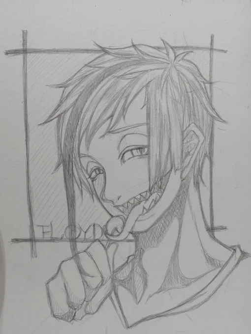 フロイヨ 