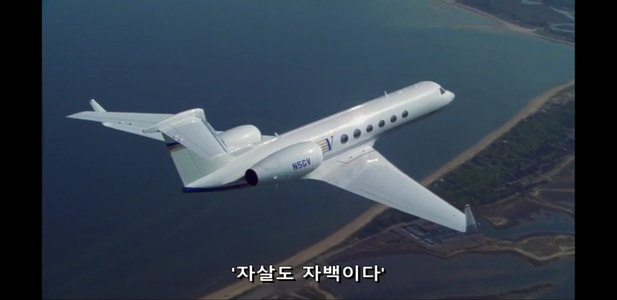 크리미널마인트 다시보는중인데 딱 지금 상황에 맞는 대사 나왔어