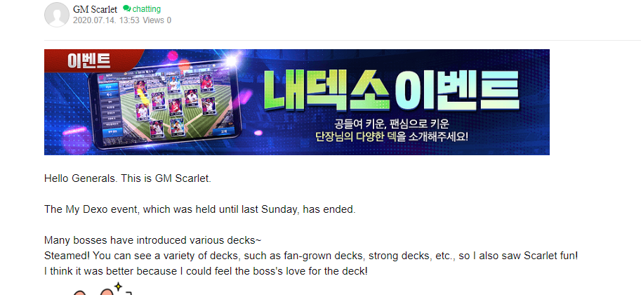 lil_tes11's tweet photo. @Com2uS Why are there Korean-only events still? Not cool to give away free stuff to just one sect of your population. The game is worldwide... https://t.co/WHhVKgLUJJ