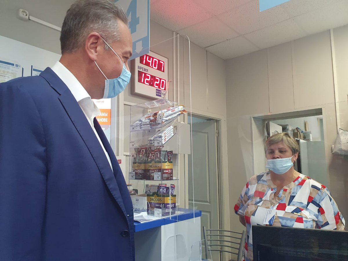 Ежегодно, во второе воскресенье июля в нашей стране отмечается профессиональный праздник работников почтовой связи - День российской почты, установленный Указом Президента РФ номер 944  14 июля выразил слова благодарности и поздравления сотрудникам 35 отделения почтовой связи