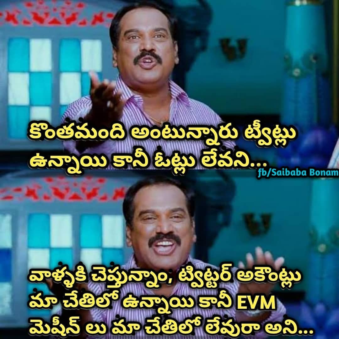 chamanavenkates's tweet photo. #AdvanceHBDPawanKalyan #Pawanakalyan #PSPK #JanaSenani #jansena @PawanKalyan @TrendPSPK @SidduOfficial https://t.co/xULKLDwZeS