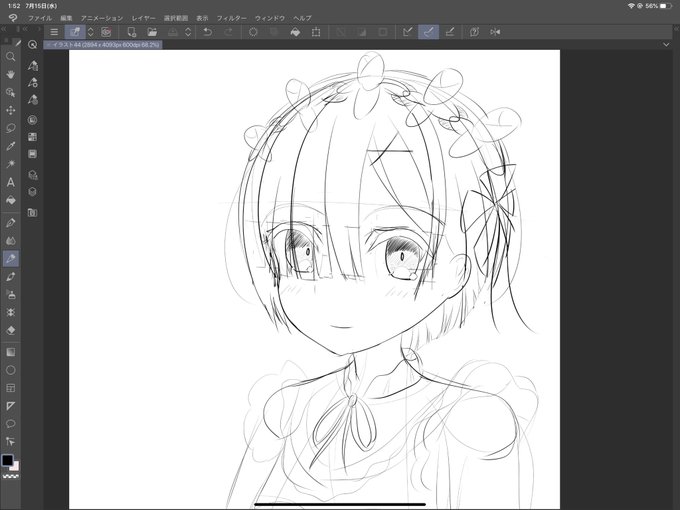 急いで描いたら頭ちっちゃくなってしまった
頭部ちょい足しで身長伸ばすしかねえ 