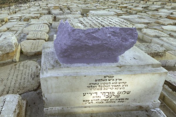 Another prominent scholar, during this time (18th century) was Shalom Sharabi, who came to the Land of Israel at a very young age as is buried at the Mount of Olives. You can find a thread about him below 15/  https://twitter.com/immort4l_legacy/status/1222985310084247558?s=21