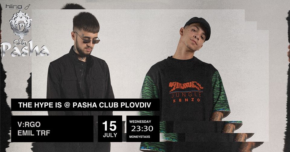 emiltrf1's tweet photo. Утре / Пловдив / Club Pasha https://t.co/EWnsPiZ9rA