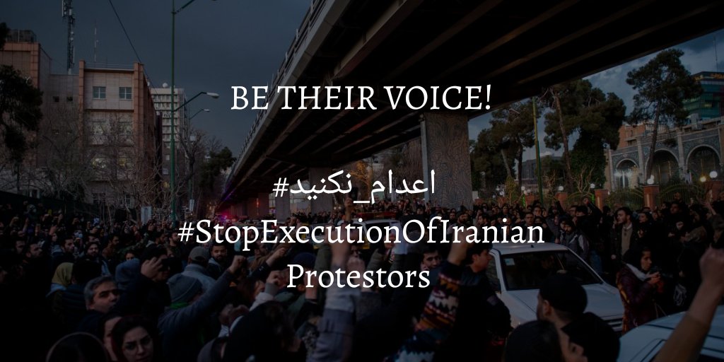 HELP US TREND THE HASTAGS!!3 Activists are getting executed within 11 hours for peacefully protesting!! In these same protest thousands iranians were murdered by the governemnt.  #اعدام_نکنید  #StopExecutionOfIranianProtestors  #NoToExecution  #StopExecutionsInIran
