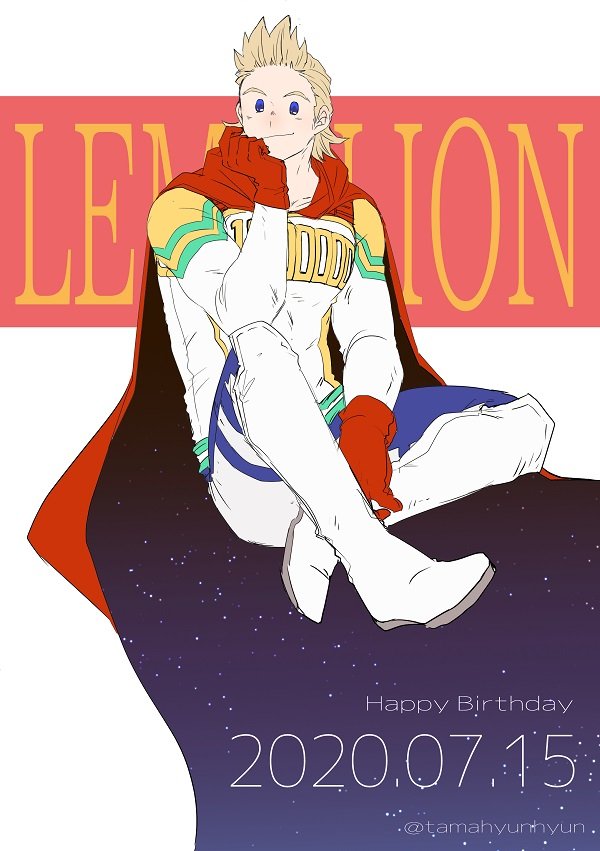 ミリオくん誕生日おめでとう ルミリオンずっと待ってるよ たま のイラスト