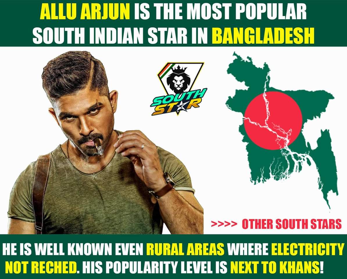 Sudhi_Manchira's tweet photo. Dr Friends Support #AlluArjun Fans in our Neighboring Country #Bangladesh

They are our Pride

Give full support to their further Activities

@MusfiratHasan1 @taskinfaisal60 @Tahsinbunny18 @Mohamma38582687 @AaBapan @ShakilTasbih @smsuhagkhan @TollyPiyash @MMahirtawsif 

#Pushpa https://t.co/o19zHj9J99