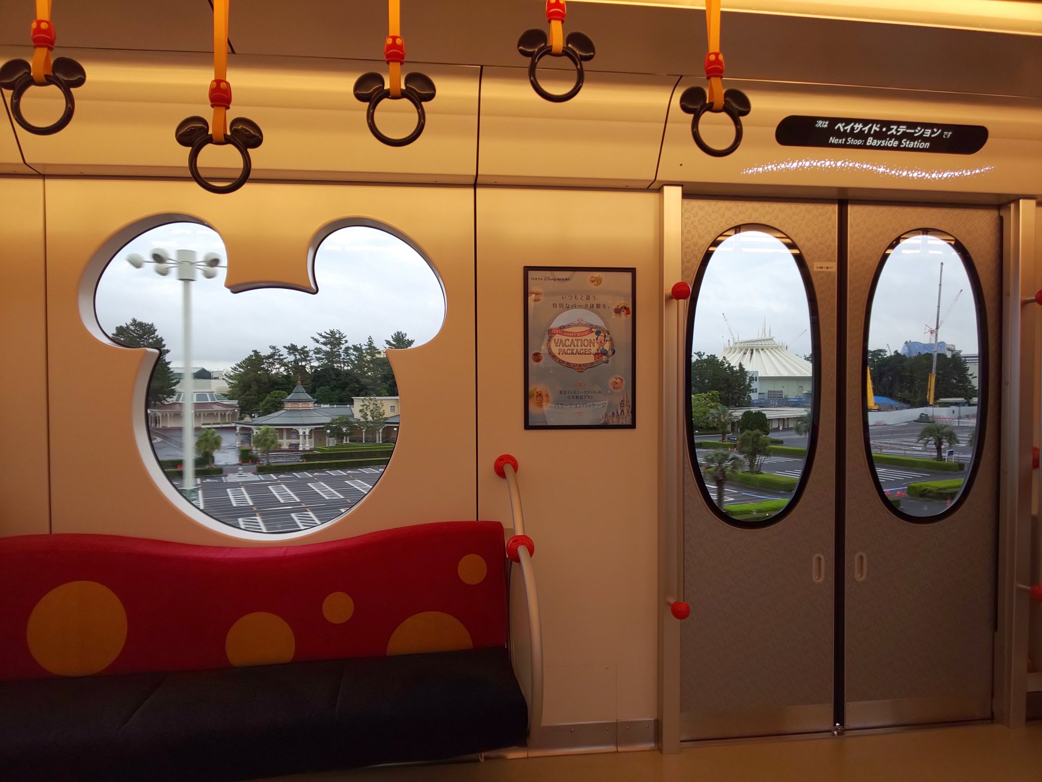 Satoshi 静岡 感染症予防対策 撮影は野外個撮限定 ７ヶ月振りの 夢の国 夢の撮影 をしてきました 首都圏入りは４ヶ月振りです ディズニーリゾートライン ディズニーシー アクアスフィア ディズニー 東京ディズニーシー 東京ディズニー