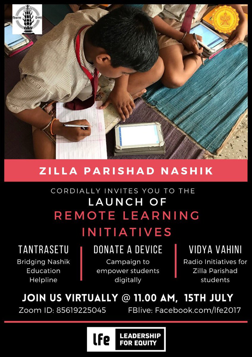 Donate a device - Bridge the digital divide ....