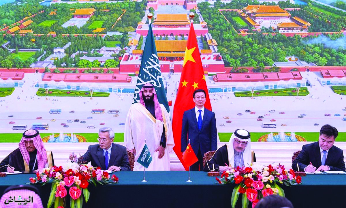 اخوان هذه الاتفاقية وقعت بتاريخ ٢٠١٩/٢/٢٣
خلال زيارة ابن سلمان للصين وليست اتفاقية جديدة .
 وقبل الاتفاقية العراقية الصينية بسبعة اشهر 
وقيمتها ٢٨ مليار دولار فقط .
وبموجبها تم ادخال تدريس اللغة الصينية 
في السعودية .
تحققوا قبل ان تنشروا !!!!