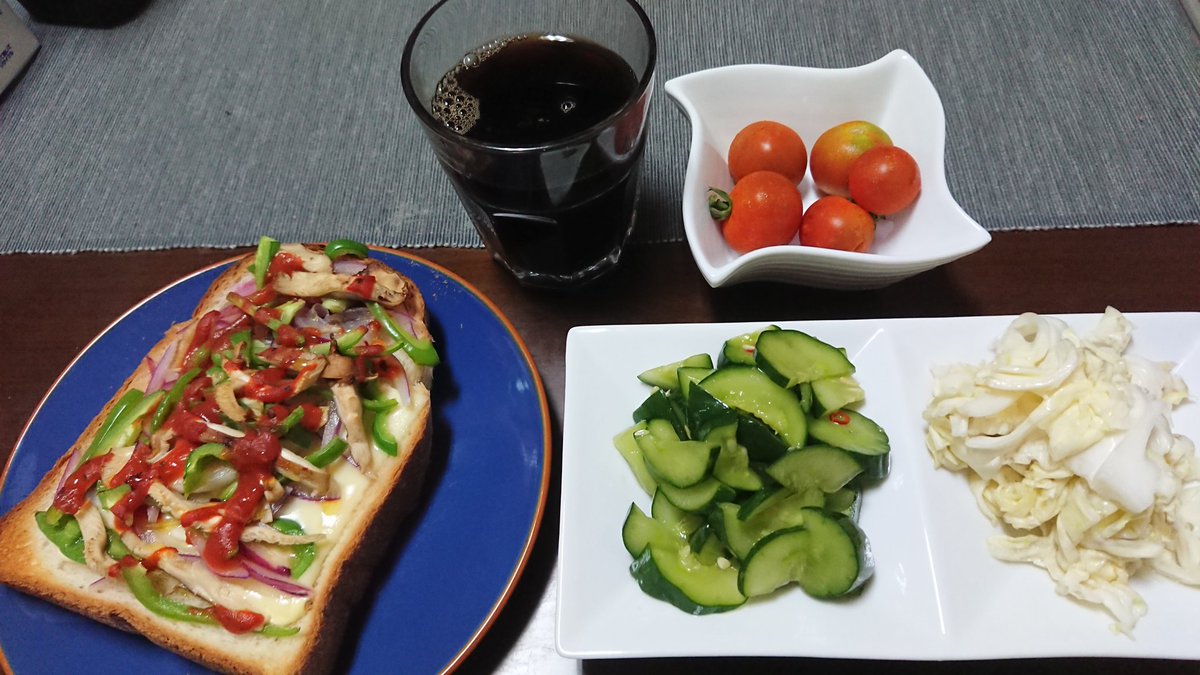 スッスー 出雲apollo Burst Max 朝ごはん おうちごはん コーヒー ミニトマト きゅうりの漬け物 酢キャベツ ピザ風トースト