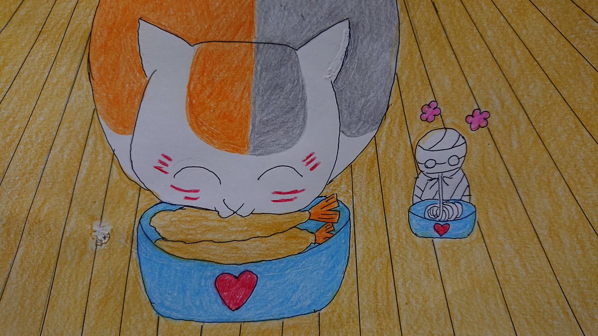 しのぶ ミーくんとにゃんこ先生 イラスト好きな人と繋がりたい 絵描きさんと繋がりたい ミイラの飼い方 夏目友人帳 しのぶ ミーくんとにゃんこ先生 イラスト好きな人と繋がりたい 絵描きさんと繋がりたい ミイラの飼い方 夏目友人帳