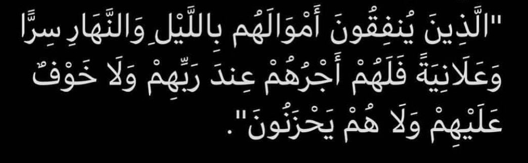 بشاير tweet media
