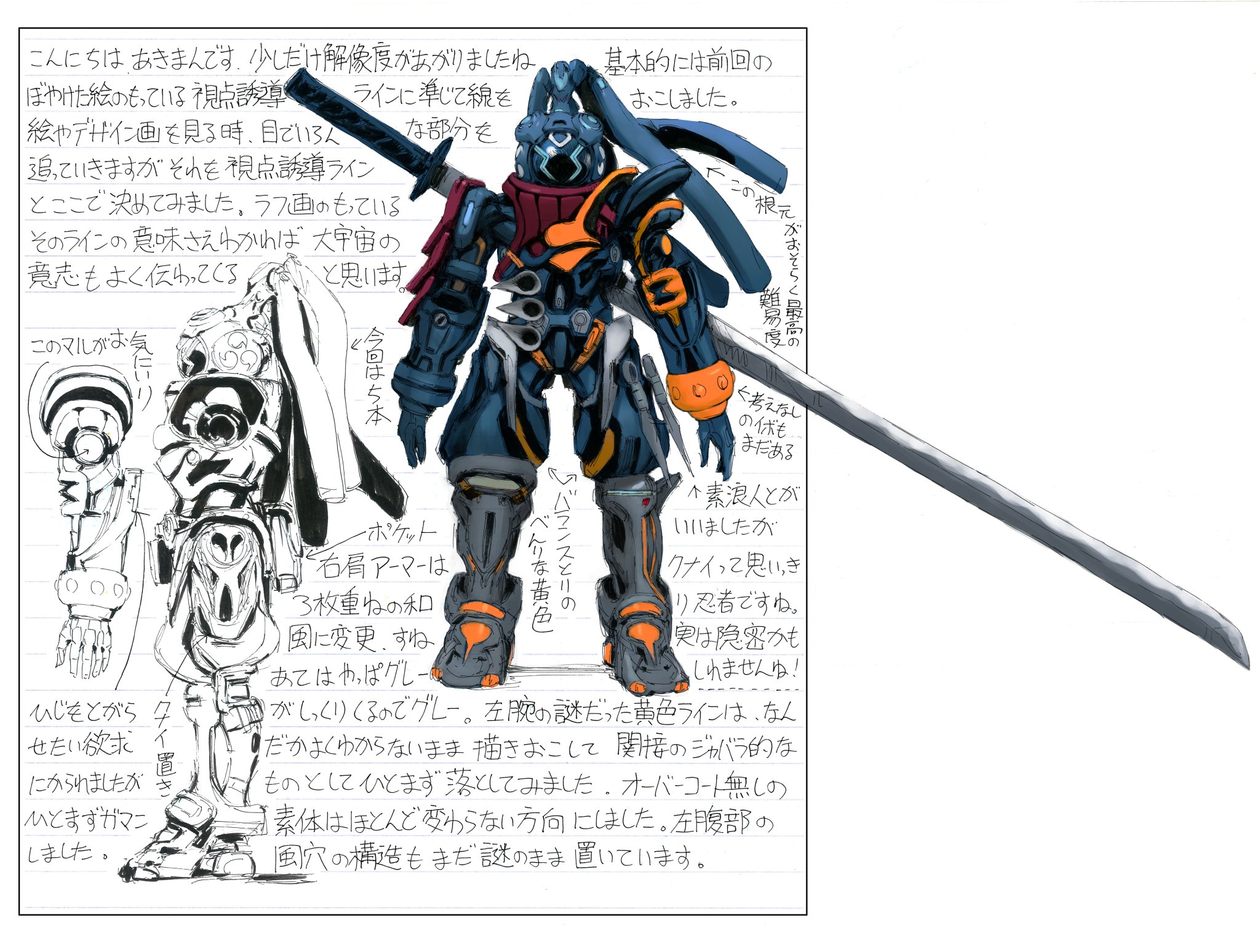 貴重ライヴ❗未開封❗ギーゼキング　バッハ、ベートーヴェン、シューマン がーどまん / ミメイ vs 梵頭 / 晋平太】スペシャル