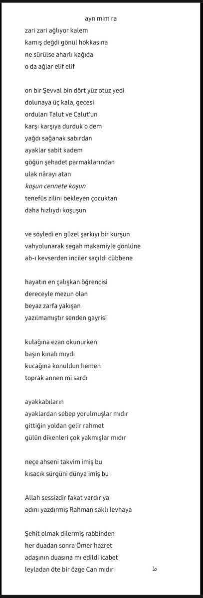 mutemiresn's tweet photo. Ömer Can Açıkgöz

عمر

https://t.co/WawOnRlh76 https://t.co/QHGzH8pQ3s