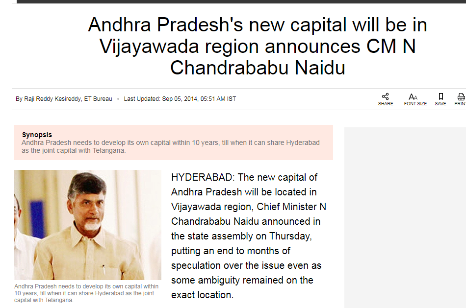 Siva Rama Krishnan committee voting for capital4728 responses receivedmajority voted in favour of Vijayawada-Guntur regionVijayawada–Guntur area-1156+Vijayawada coming second-663 &+Guntur third-372Almost 47% favoured Vijayawada-Guntur region