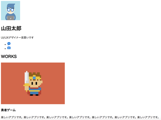 プログラミングのtwitterイラスト検索結果 古い順