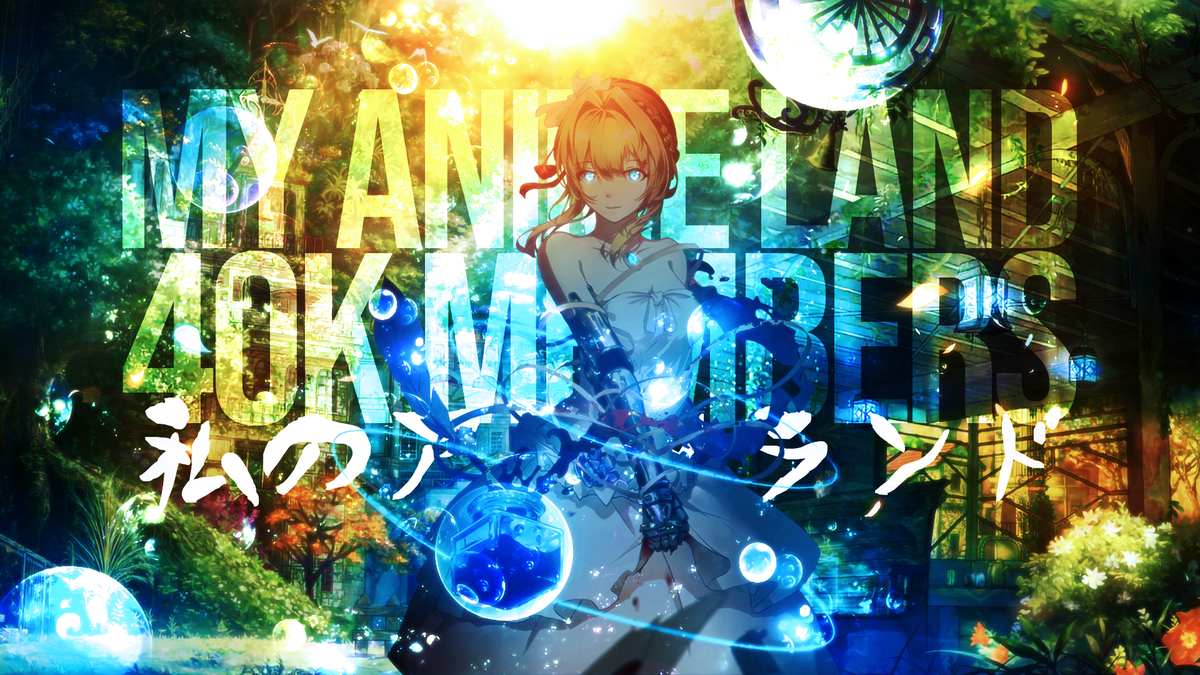 NotRender's tweet photo. Nouveau wallpaper pour fêter les 40K de #MyAnimeLand! rt + fav si tu aimes (et faites pas les aveugles pls). https://t.co/L1RMkID5K1