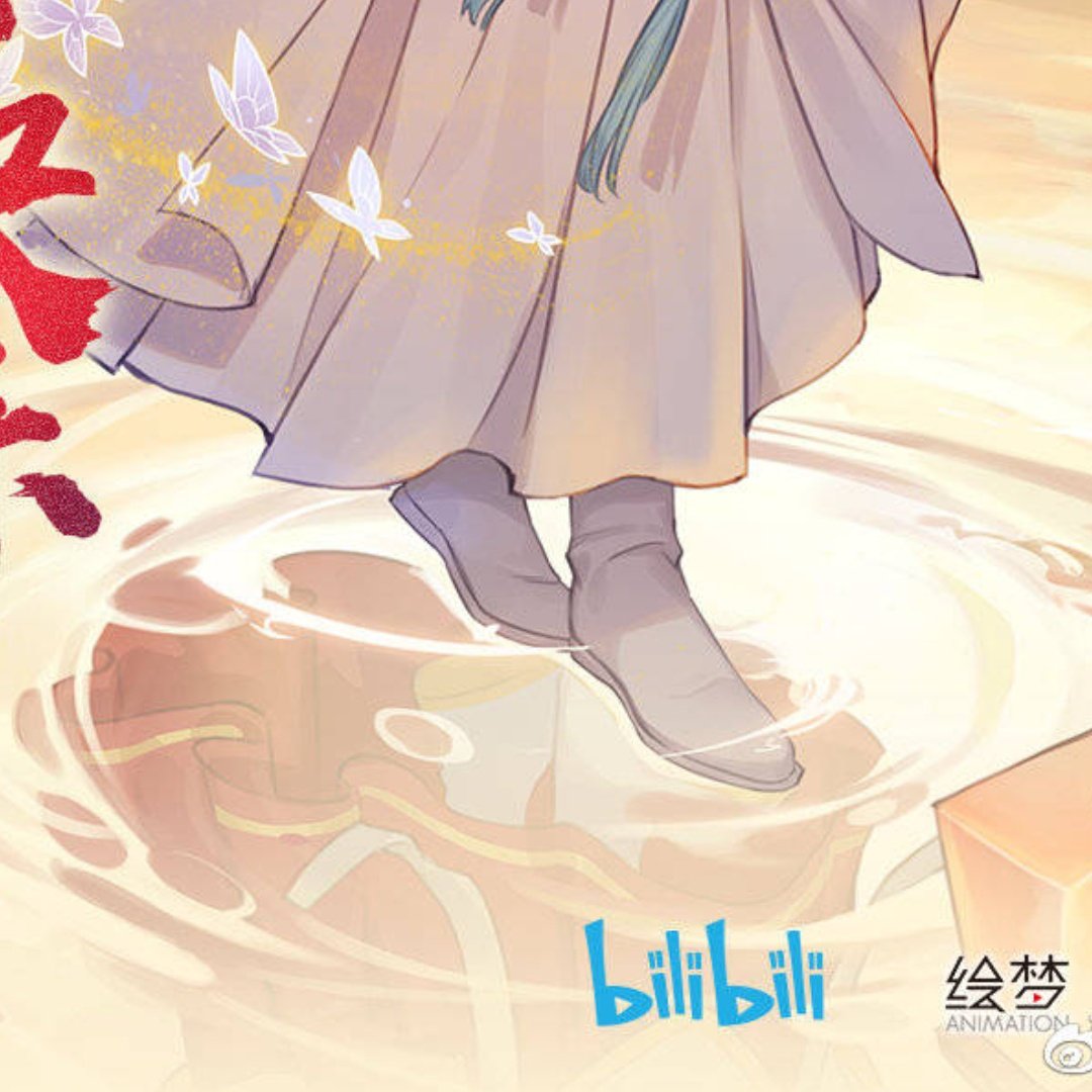 saya1720's tweet photo. Trash God with the God Pleasing Prince in reflection...the attention to details here is just 👌🏻
#XieLian #TGCF #HOB #haoliners https://t.co/XOYgKd9rk1