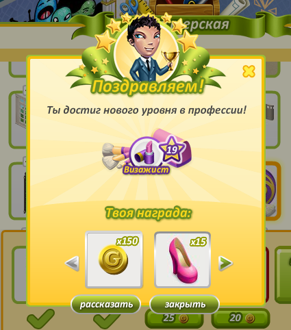 alladinzgot's tweet photo. УРА https://t.co/c1XCBvApOu