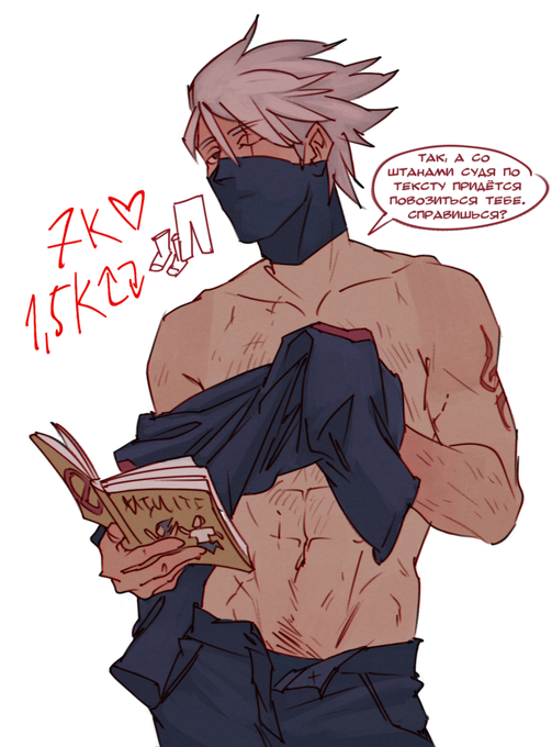 раздевание продолжается, ставки повышаются, господа. ?

#naruto https://t.co/coIr7JreOE 