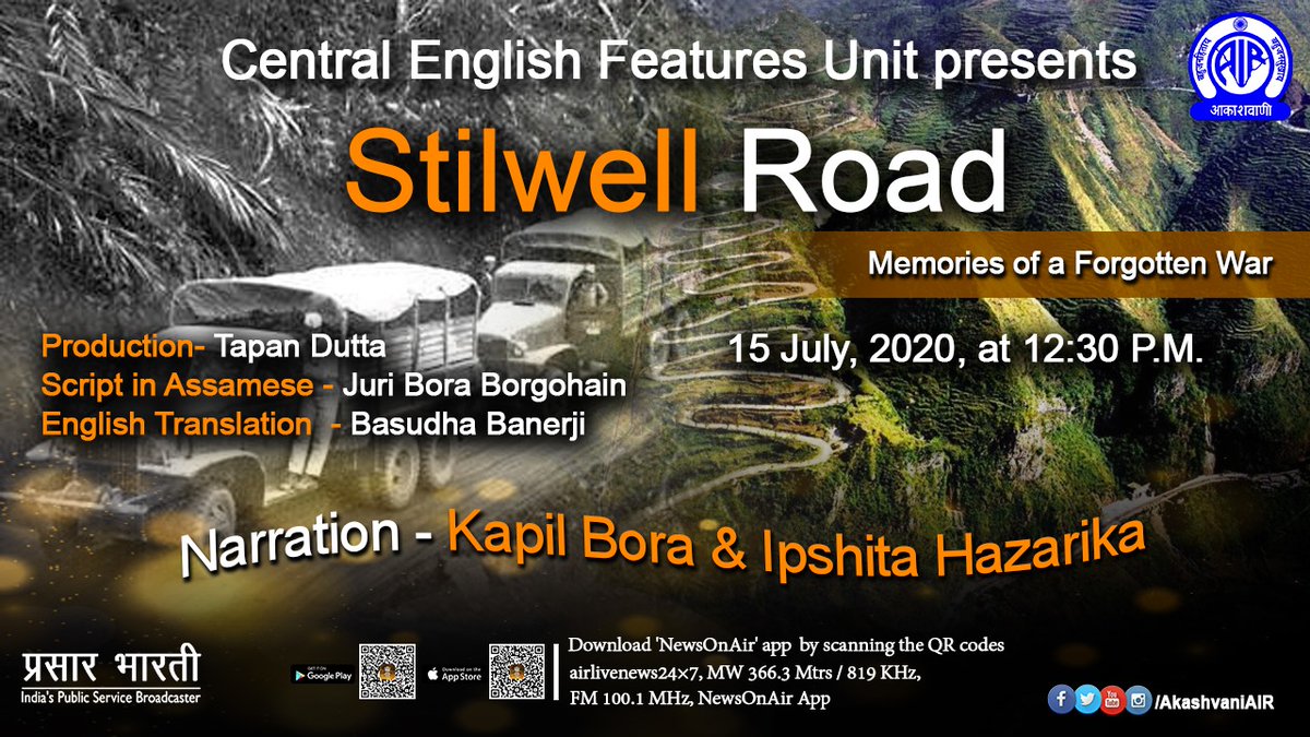 Come take the high road with us! At 12.30 pm today, tune in to a radio documentary in sepia tints on the historic #StilwellRoad built during #WorldWar2