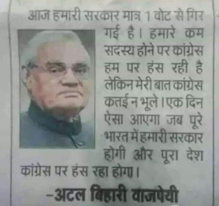 Karma is a just a mirror and what goes around comes around, always!!
