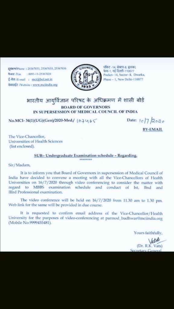 DrbhanwarNIA's tweet photo. #MCI देश की सभी हैल्थ युनिवर्सिटी से 16-जुलाई को VC के जरिये कुलपतियों से परीक्षा से सम्बंधित वार्ता करेगी। परन्तु हमारी #CCIM गहरी नींद में सो रही हैं।
#Promote_AYUSH_Students
@shripadynaik @moayush @vaidyakotecha @sk19tetarwal @1stIndiaNews @PMOIndia @AmitShah @VdAmitChoudhary https://t.co/rY6H5PUEqC